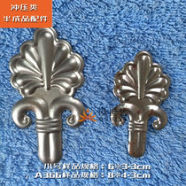 Ou Shiyi iron flower wrought iron stamping parts process stamping parts A366 abstract art * size key