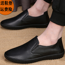 Spring and summer hollow breathable shoes single-layer cowhide mens leather shoes soft leather soft bottom driving shoes leather comfortable casual shoes