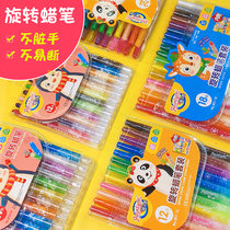 Water-soluble rotary oil painting stick safe children color crayon washable graffiti painting brush painting stick