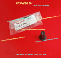 Original Pioneer DJM-900NEXUS 2000 850 750 700 MIC Microphone Cap DAA1307