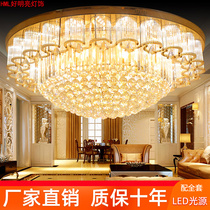 New led round crystal lamp golden living-room suction ceiling lamp European-style bedroom lamps upscale hotel Bag Lights
