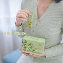 August night Osmanthus is not spicy mouth deanmade mouthwash Fresh breath Oolong tea antibacterial deodorant spray
