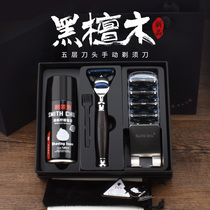 Chu blacksmith black sandalwood manual shaving razor head 5 layer blade mens German gift box can be customized