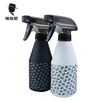 Chu Blacksmith kettle nozzle Haircut hair spray pot Pet beauty spray pot Water bottle Spray bottle sprinkler pot