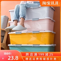 Bed bottom storage box plastic extra-large flat pulley drawer storage box artifact under bed clothes packing box