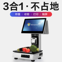 Aojia cash register all-in-one machine weighing scale fruit fresh snacks vegetables cooked food stewed vegetables fruit and vegetable shops small supermarket electronic scale commercial with weighing intelligent dual-screen cash register collection