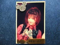 Zhou Huimin autographed 90s original early photo paper developed film 3R five-inch photo A0018