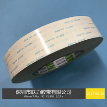 Original Japanese NITTO NO 500NS high-viscosity high-temperature double-sided tape with a bandwidth of 35MM * 50 meters long
