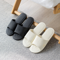 MUMI home slippers womens summer bathroom bath indoor non-slip household soft bottom couple slippers mens white