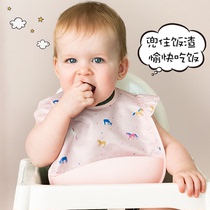Tiny Twinkle baby eating bib rice pocket waterproof baby silicone children supplementary food bib spit baby