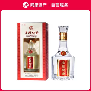 五粮液52度浓香型白酒500ml-五粮液52度浓香型白酒500ml促销价格