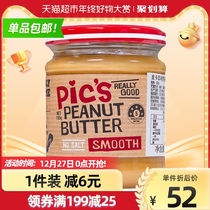 New Zealand imported Pics picapis no salt smooth peanut butter children nutrition supplement 195g * 1 bottle