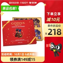 (Imported) GODIVA Godi Fanqui Chocolate Candy Snacks Gift Sugar 200g National Day Gift Box