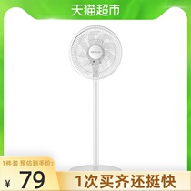 Pioneer electric fan Floor fan Electric fan D17 Taiwan vertical dual-use household mute shaking head soft wind Student dormitory office