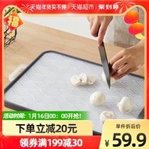 () Taobao heart selection antibacterial mold cutting board double-sided vegetable board raw cooked food separation using 39x29x2cm