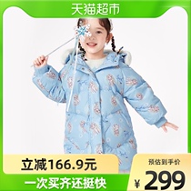 (Esa IP subsection) Balabala Childrens down clothes girl Autumn Winter new baby in the middle of a childs dress