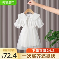 Girls  skirt spring 2021 new summer Korean foreign style mesh bubble sleeves white short-sleeved dress 1 piece