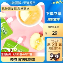 Dodo cat lactic acid bacteria suck baby snacks can suck fruit juice pulp 120g * 5 bags