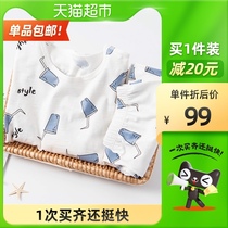 euv childrens pajamas for boys and girls spring and autumn cotton thin boy long sleeve home clothes