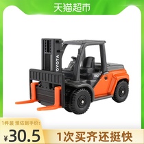 TOMY Domeca alloy car model No 111 Toyota forklift engineering car car boy toy 859918