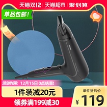 Philips electric hair dryer household high-power blower hair salon hair stylist special hair care official flagship store