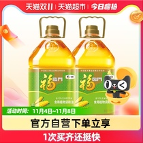 Fulinmen corn fragrance type edible plant blend oil 5L * 2 barrels of healthy light edible oil