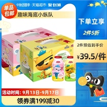 Lactic acid beverage children drink Lactic acid drink gift box 100ml * 20 bottles