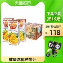 Japan imported kagome kagome fruit and vegetable juice wild vegetables living vegetable juice mango juice drink 200mlx12