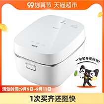 Gree Dasong household IH rice cooker smart 4L large capacity cooking pot 4-6-8 people GDCF-40X61C