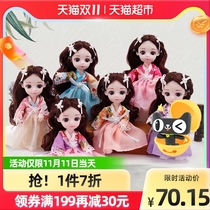 Baby Fun Barbie doll set six in one cute girl classical style fashion baby gift toy 1 box