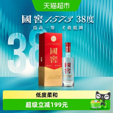 38度国窖1573白酒-38度国窖1573白酒促销价格、38度国窖1573白酒品牌- 淘宝