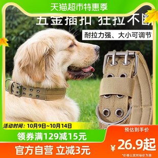 送料無料犬の首輪中型および大型犬の首輪犬の首輪首輪ブルドッグゴールデンレトリバーラブラドールペットの首輪