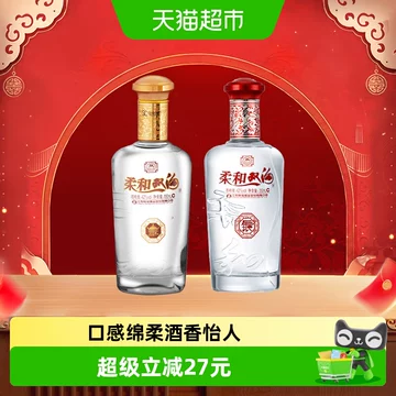 双沟银苏42度白酒-双沟银苏42度白酒促销价格、双沟银苏42度白酒品牌- 淘宝