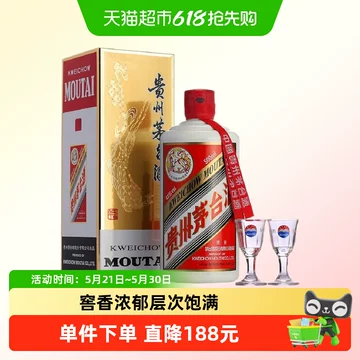 飞天茅台43度500ml-飞天茅台43度500ml促销价格、飞天茅台43度500ml品牌