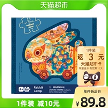 TOI Tui National Tide Puzzle Rabbit Light 100 Pieces 1 Box Children Puzzle Toy Large Chunks 4 Year Old Boy Girl
