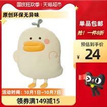 Blue and white Net red duck doll birthday gift plush toy bed to accompany you to sleep Big White Goose Pillow Doll Doll