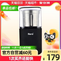 Hero Electric bean grinder coffee bean grinder small crusher stainless steel mill beaner coffee machine