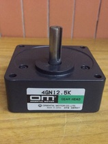 Japan Oriental motor 4GN12 5k reducer can be equipped with OM motor disassembly spot
