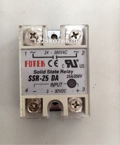 Yangming solid state relay 25A(10A-100A are in stock and the price is negotiable)