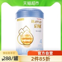 Wyeth official Kaifu Blue Diamond milk powder Affinity human 4-stage childrens formula milk powder 900g×1 can
