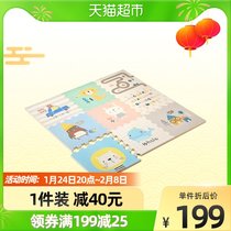 Le Di XPE baby stitching climbing mat padded 2CM baby climbing mat 9 pieces of living room foam mat