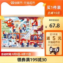 TOI tuyi Wood puzzle city fire 100 pieces childrens educational toys baby early education 3-6 years old boys and girls