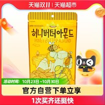 South Korea imported Tom Farm Honey Butter Almond 80g almond nut snack