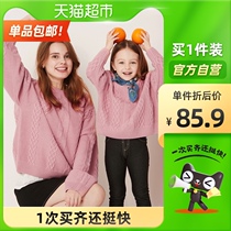 Mini Balabala Spring Parent-Child Women Sweater Knitwear Spring New Female Baby Sweater