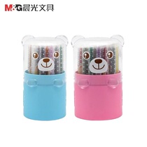 Morning Light 90068 water soluble rotating crayon painting stick childrens art painting oil painting stick 12 color 36 color