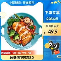 Premium-shaped chilled salad chicken breast (smoky flavor) 100g * 6 bags healthy meal replacement instant chicken