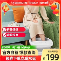 Taichang Folding Portable Foot Bath Roller Massage Handheld Remote Control Heating Thermostatic Foot Barrel