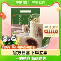 Zhiweiguan Dragon Boat Festival zongzi bean paste fine sand 140g*5 Hangzhou Jiaxing breakfast bread snack mung bean cake