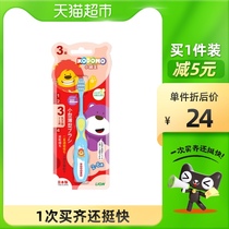 Japan imported Little Lion King three-stage toothbrush 2-6-year-old children soft hair teething period deciduous teeth training 1 set × 1 set