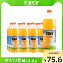 Coca-Cola Beauty Juice Source Fruity Drink Fruit Grain Orange Orange Juice 1 25Lx12 Bottle Juice Drinks Drink Whole Box
